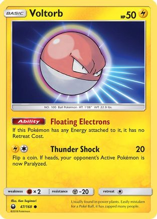 Voltorb/168  - Common
