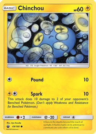 Chinchou 049/168  - Common