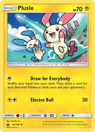Plusle 053  - Uncommon