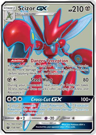 Scizor GX (Full Art)  - Holofoil - Ultra Rare