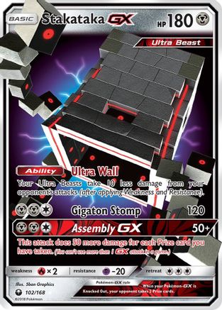 Stakataka GX 102  - Holofoil - Ultra Rare