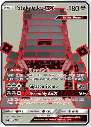 Stakataka GX (Full Art)  - Holofoil - Ultra Rare
