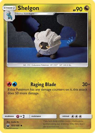 Shelgon 105  - Uncommon