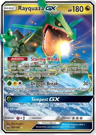 Rayquaza GX 109  - Holofoil - Ultra Rare