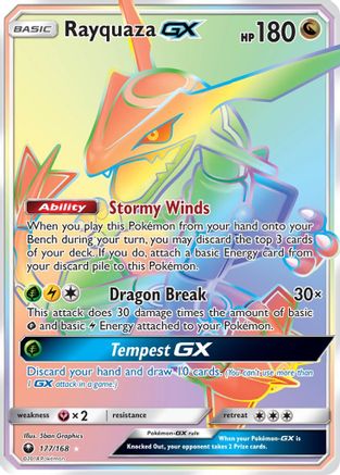 Rayquaza GX (Secret)  - Holofoil - Secret Rare