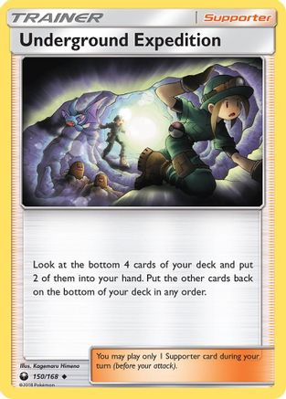 Underground Expedition 150  - Uncommon