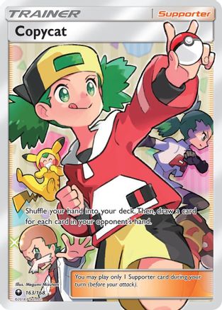 Copycat (Full Art)  - Holofoil - Ultra Rare