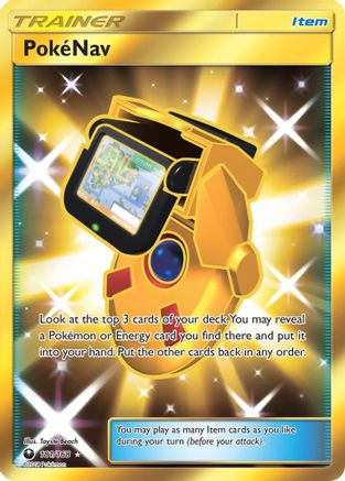 PokeNav (Secret)  - Holofoil - Secret Rare