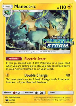 Manectric - SM130 (Prerelease)  - Holofoil - Promo