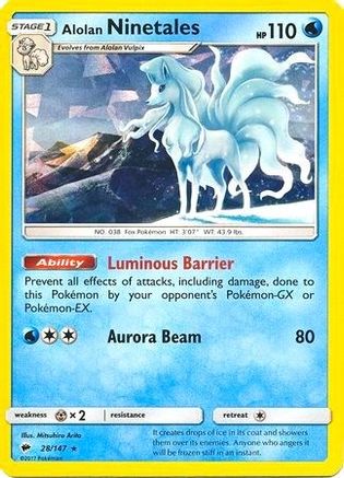 Alolan Ninetales (Cracked Ice Holo) 028/147  - Holofoil - Holo Rare