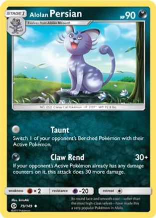 Alolan Persian - 79/149 (Cosmos Holo)/149  - Holofoil - Promo