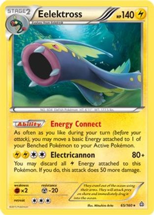 Eelektross - 65/160 (Cosmos Holo)/160  - Holofoil - Promo