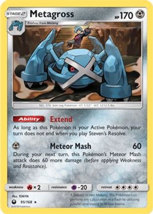 Metagross - 95/168 (Prerelease Kit Exclusive)/168  - Rare