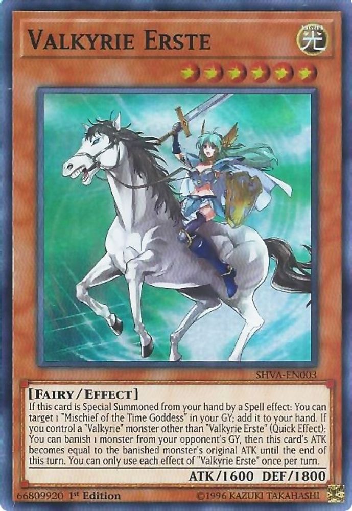 Valkyrie Erste (SHVA-EN003) - Super Rare