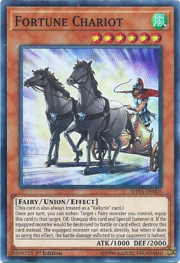 Fortune Chariot (SHVA-EN005) - Super Rare