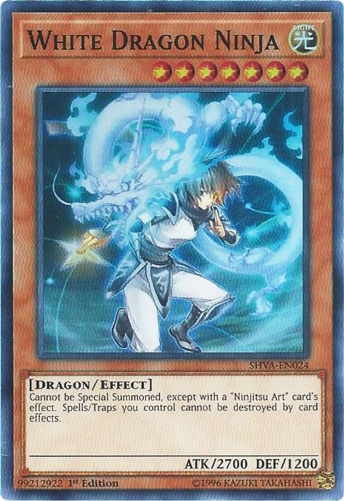 White Dragon Ninja (SHVA-EN024) - Super Rare