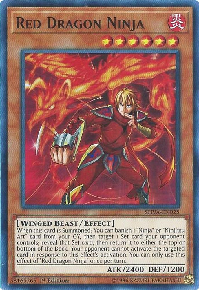 Red Dragon Ninja (SHVA-EN025) - Super Rare