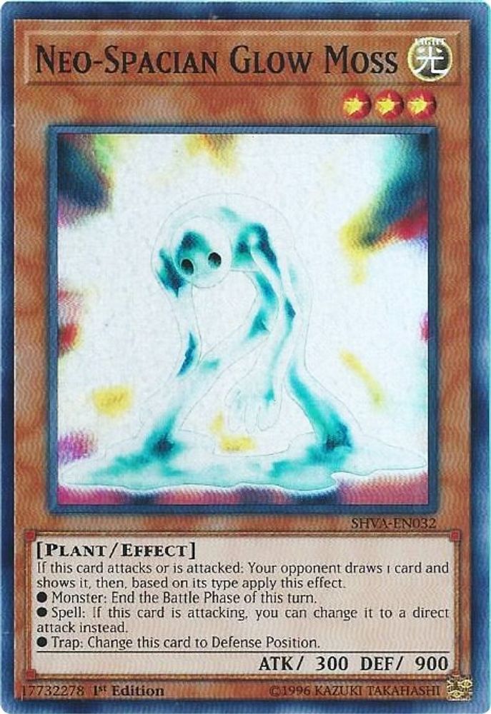 Neo-Spacian Glow Moss (SHVA-EN032) - Super Rare