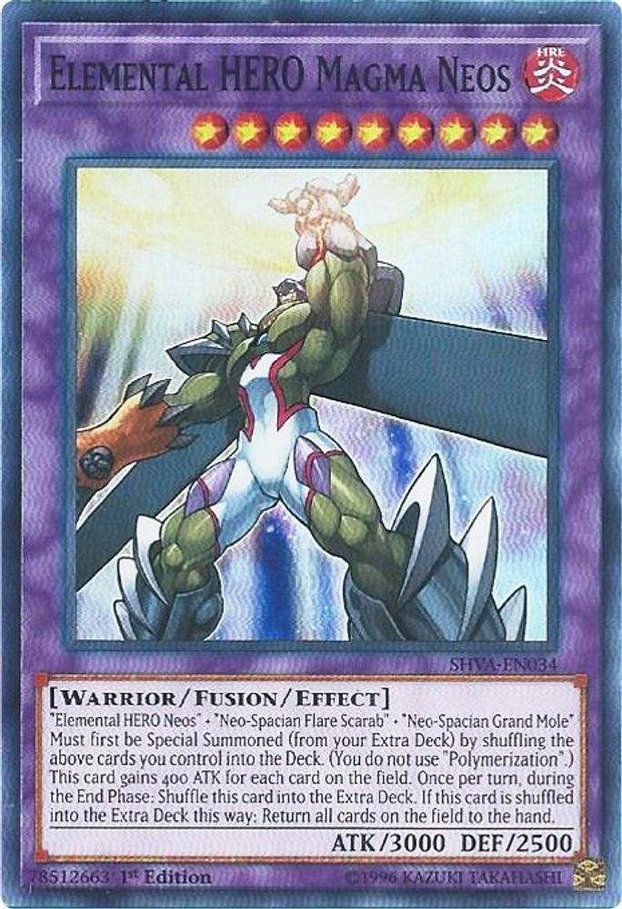 Elemental HERO Magma Neos (SHVA-EN034) - Super Rare
