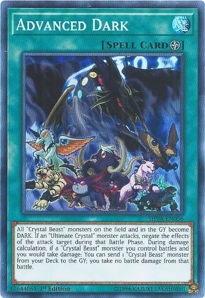 Advanced Dark (SHVA-EN056) - Super Rare