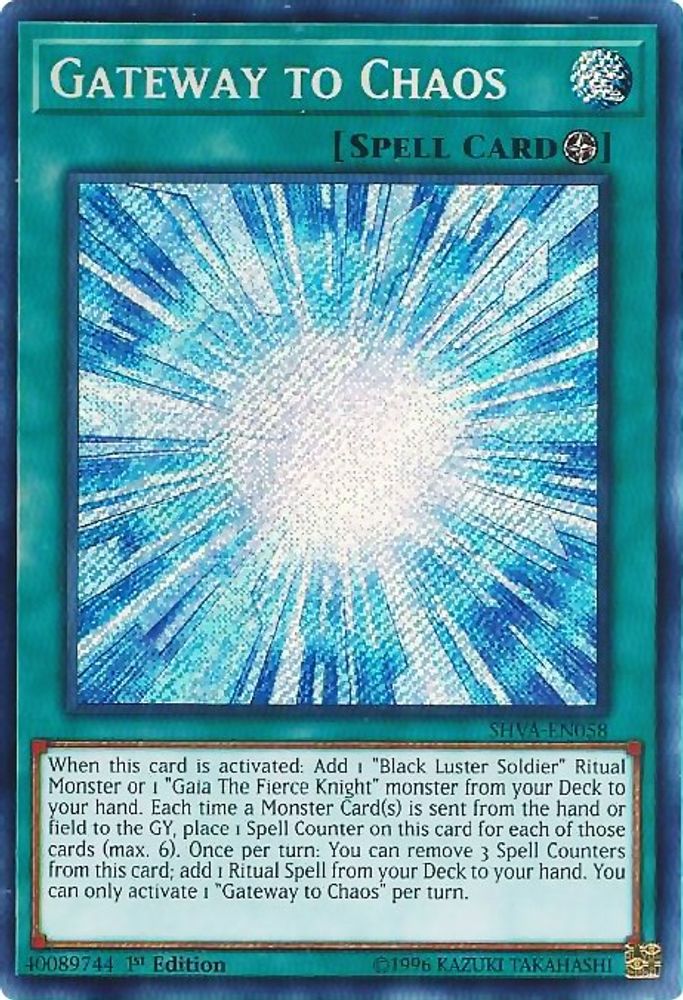 Gateway to Chaos (SHVA-EN058) - Secret Rare