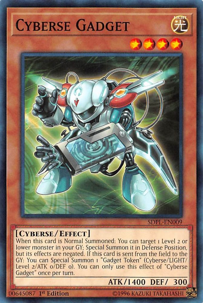 Cyberse Gadget (SDPL-EN009) - Common