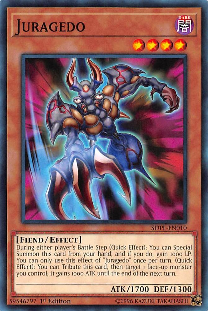 Juragedo (SDPL-EN010) - Common