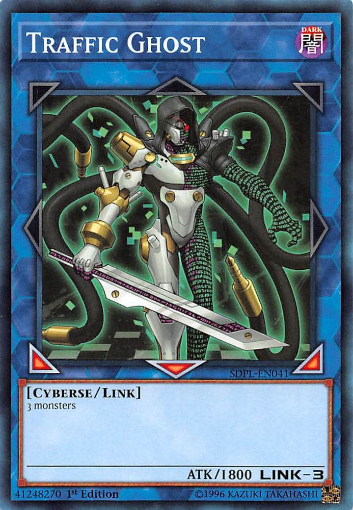 Traffic Ghost (SDPL-EN041) - Common