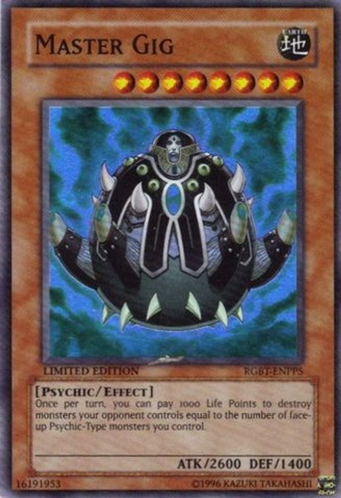 Master Gig (RGBT-ENPP5) - Super Rare