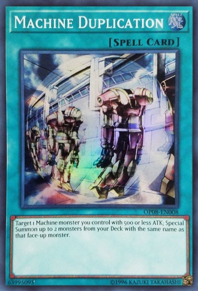 Machine Duplication (OP08-EN008) - Super Rare