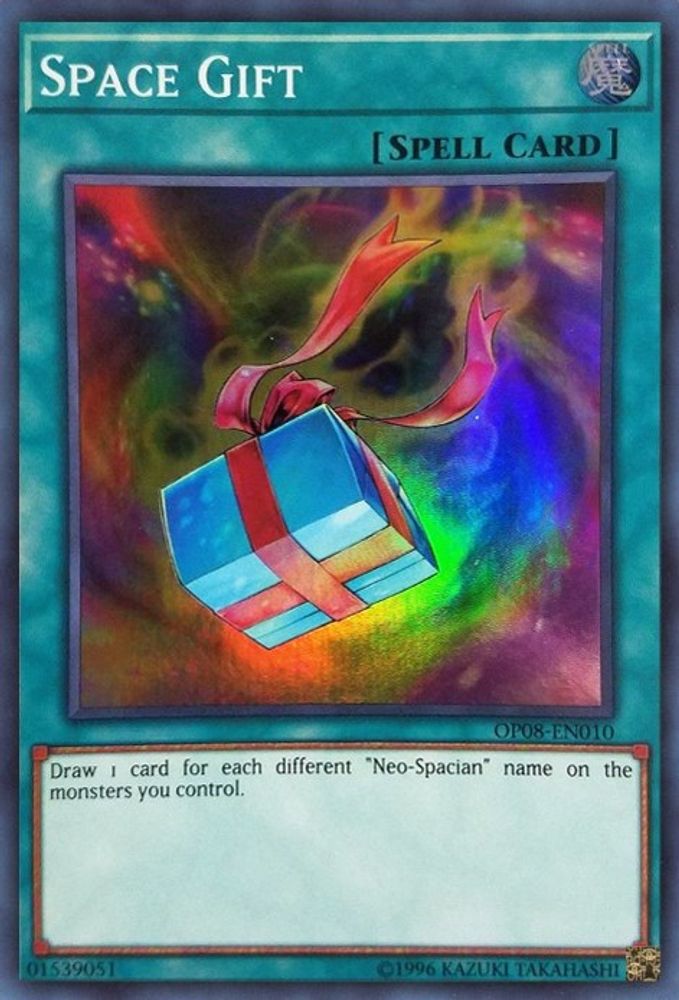Space Gift (OP08-EN010) - Super Rare