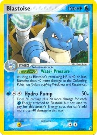 Blastoise - 14/100 (EX Crystal Guardians)/100  - Holofoil - Holo Rare