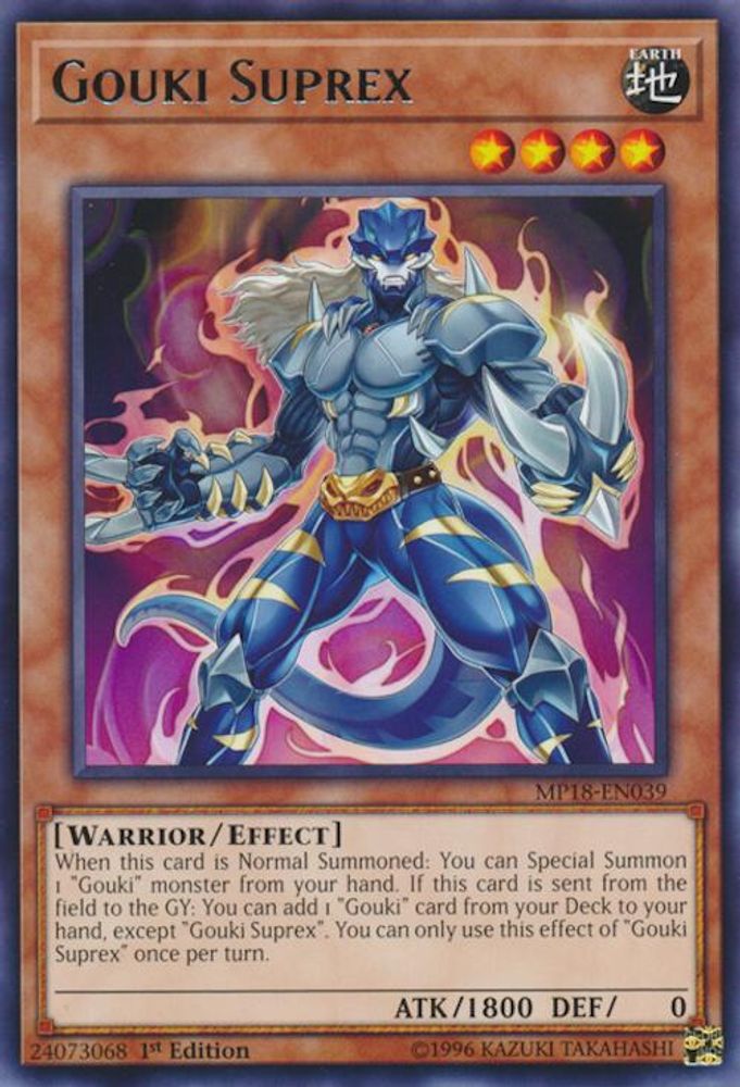 Gouki Suprex (MP18-EN039) - Rare