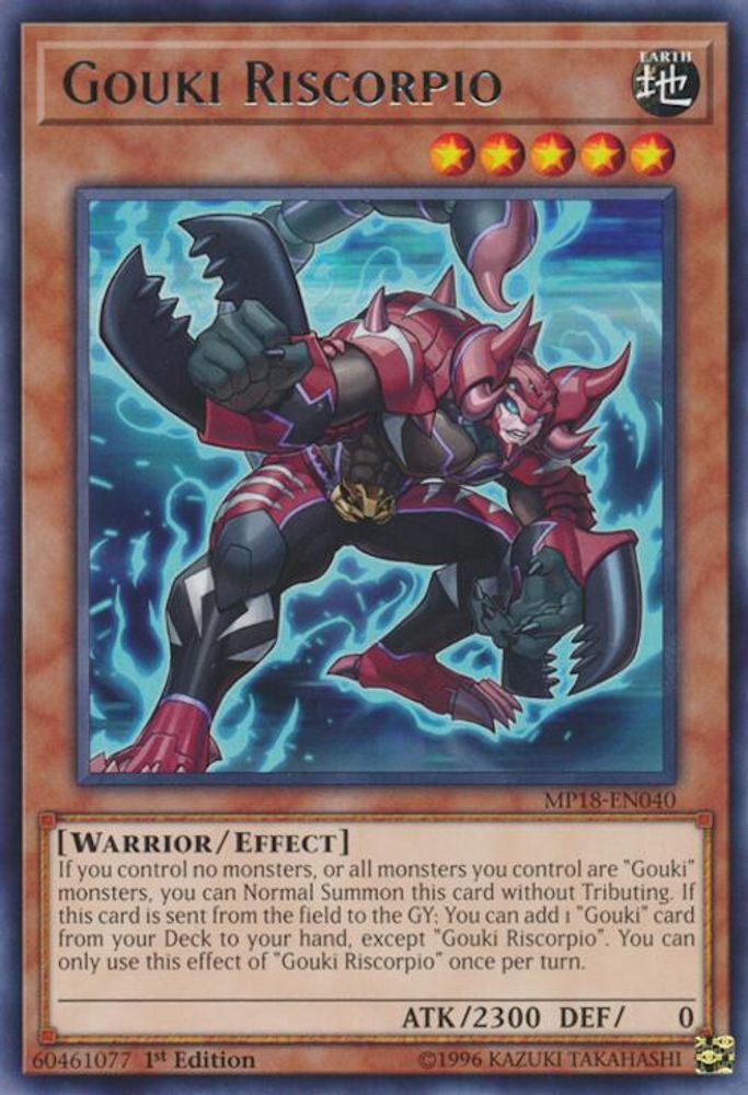 Gouki Riscorpio (MP18-EN040) - Rare
