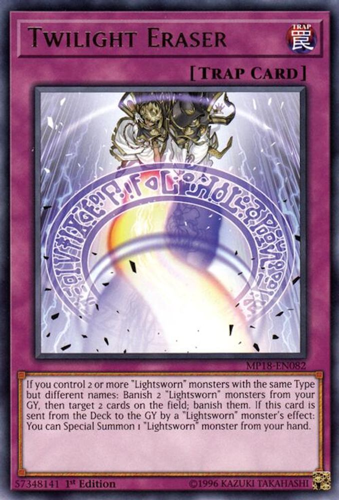 Twilight Eraser (MP18-EN082) - Rare