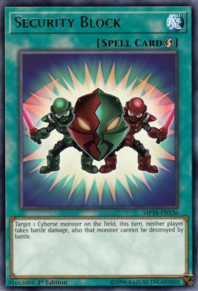 Security Block (MP18-EN136) - Rare