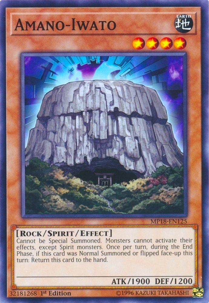 Amano-Iwato (MP18-EN125) - Common