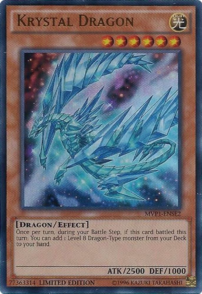 Krystal Dragon (MVP1-ENSE2) - Ultra Rare