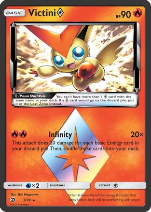Victini Prism Star 007  - Holofoil - Prism Rare
