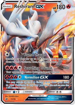 Reshiram GX 011/70  - Holofoil - Ultra Rare