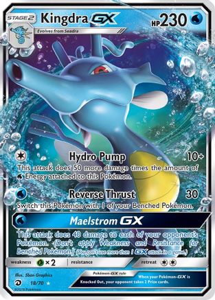 Kingdra GX 018/70  - Holofoil - Ultra Rare