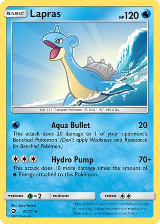 Lapras 021  - Uncommon