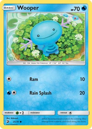Wooper 025  - Common