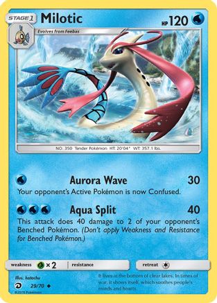 Milotic 029  - Uncommon