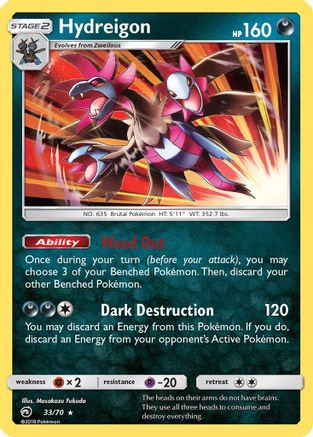Hydreigon 033  - Holofoil - Holo Rare
