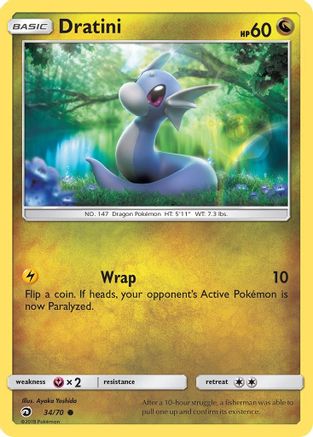 Dratini (34) (34) 034  - Common