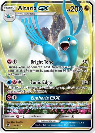 Altaria GX 041/70  - Holofoil - Ultra Rare
