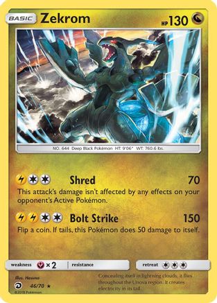 Zekrom 046  - Holofoil - Holo Rare