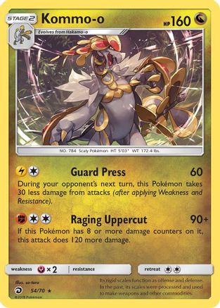 Kommo-o 054  - Holofoil - Holo Rare
