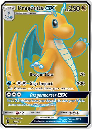 Dragonite GX (Full Art)  - Holofoil - Ultra Rare